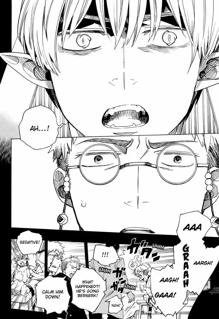 Ao no Exorcist 104