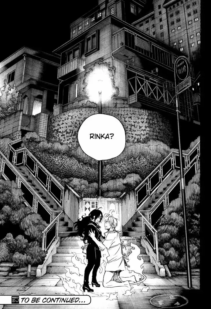 Ao no Exorcist 104
