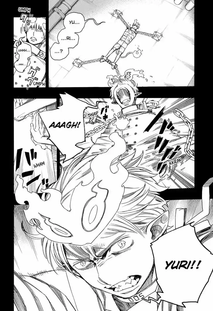 Ao no Exorcist 105