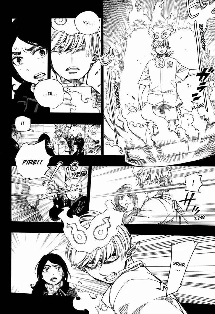 Ao no Exorcist 105