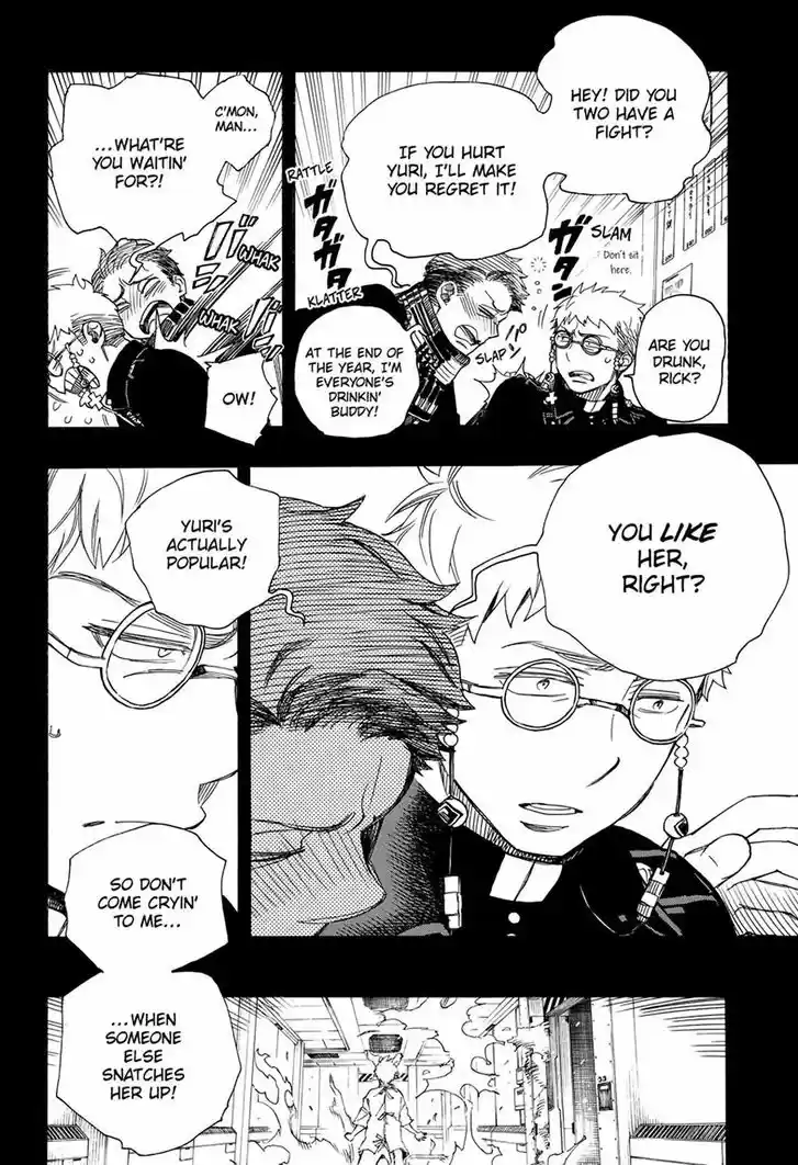 Ao no Exorcist 105