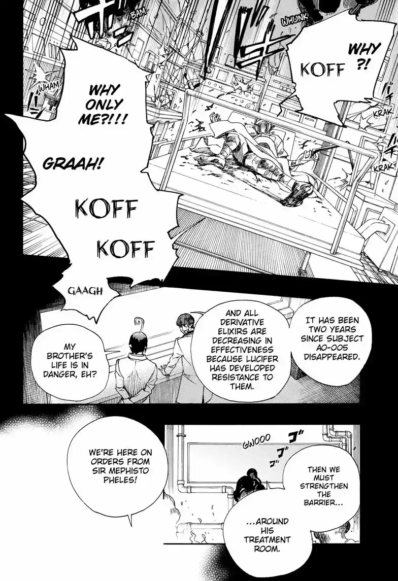 Ao no Exorcist 106
