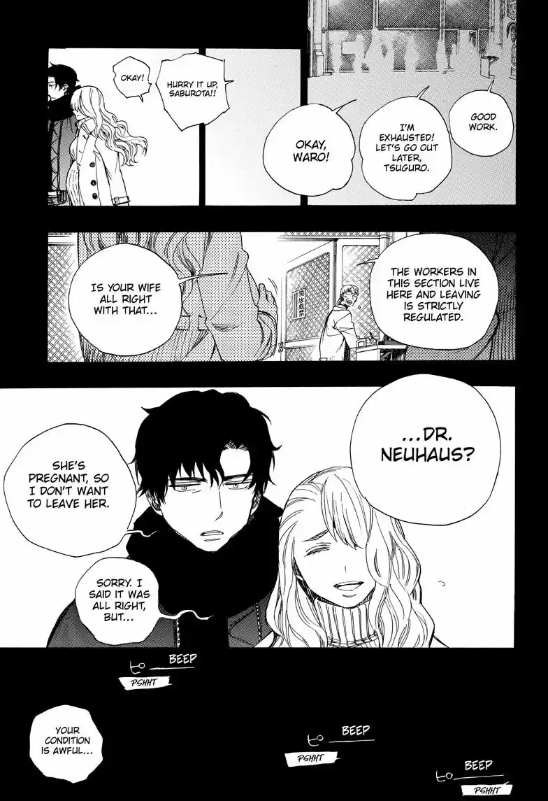 Ao no Exorcist 106