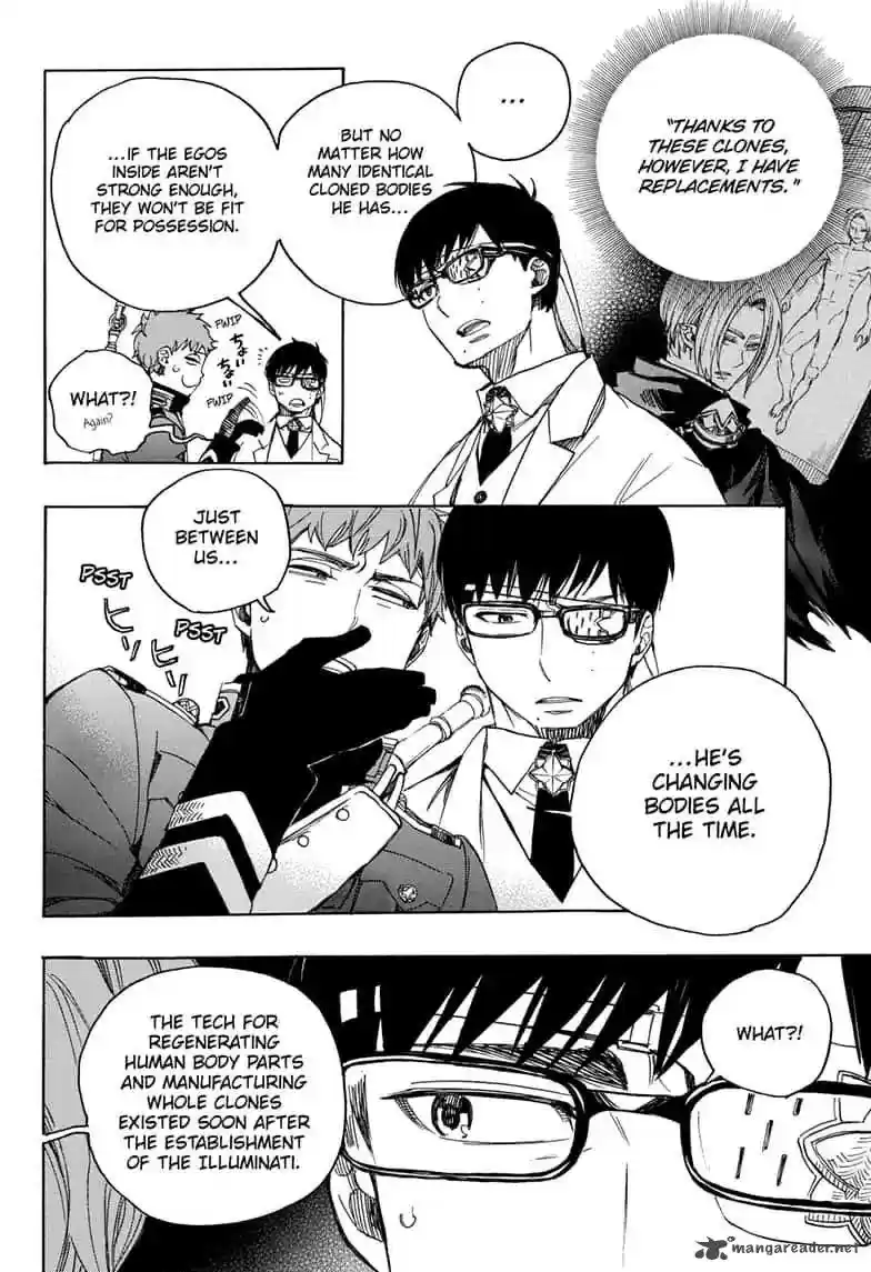 Ao No Exorcist 111