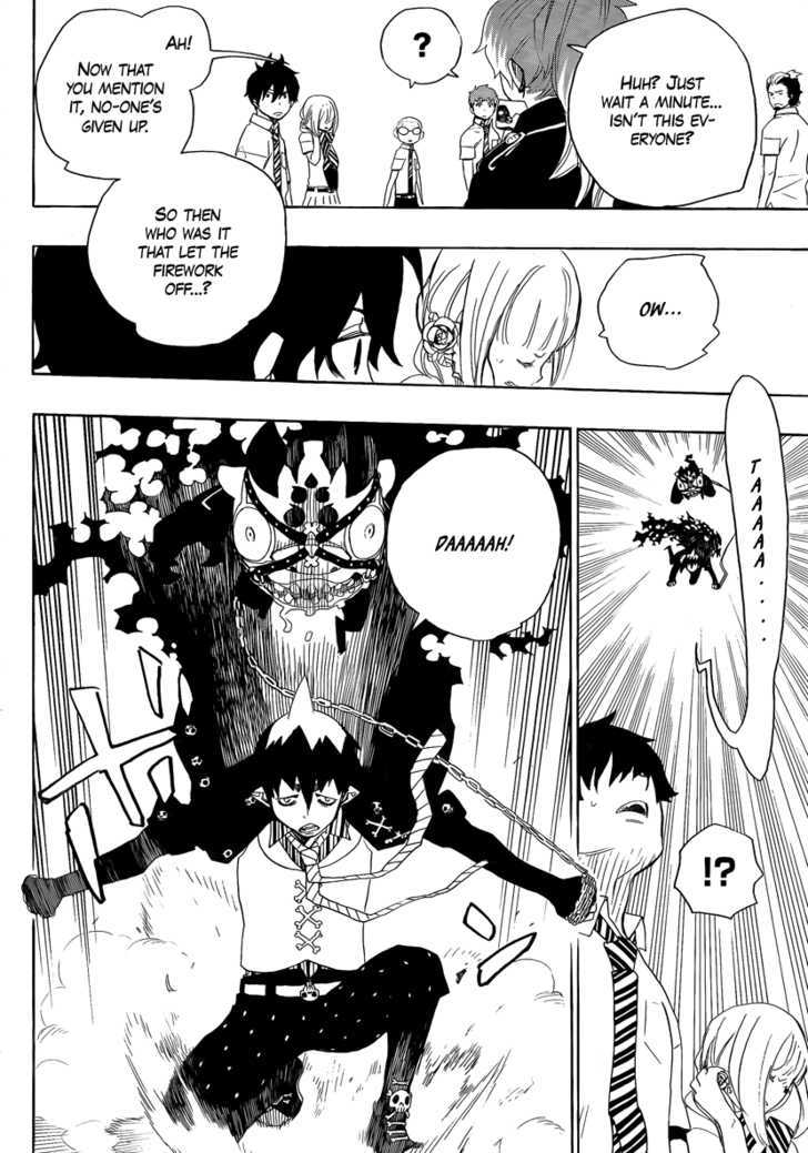 Ao no Exorcist 12