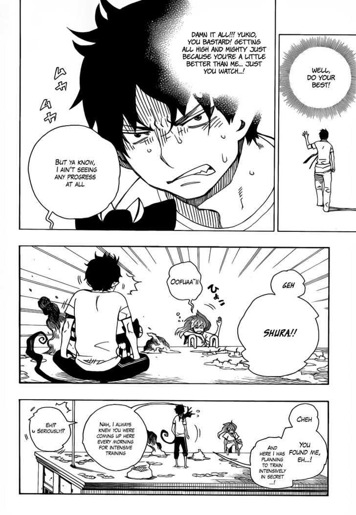 Ao no Exorcist 17