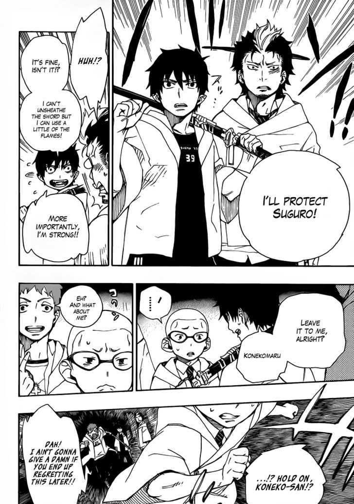Ao no Exorcist 27