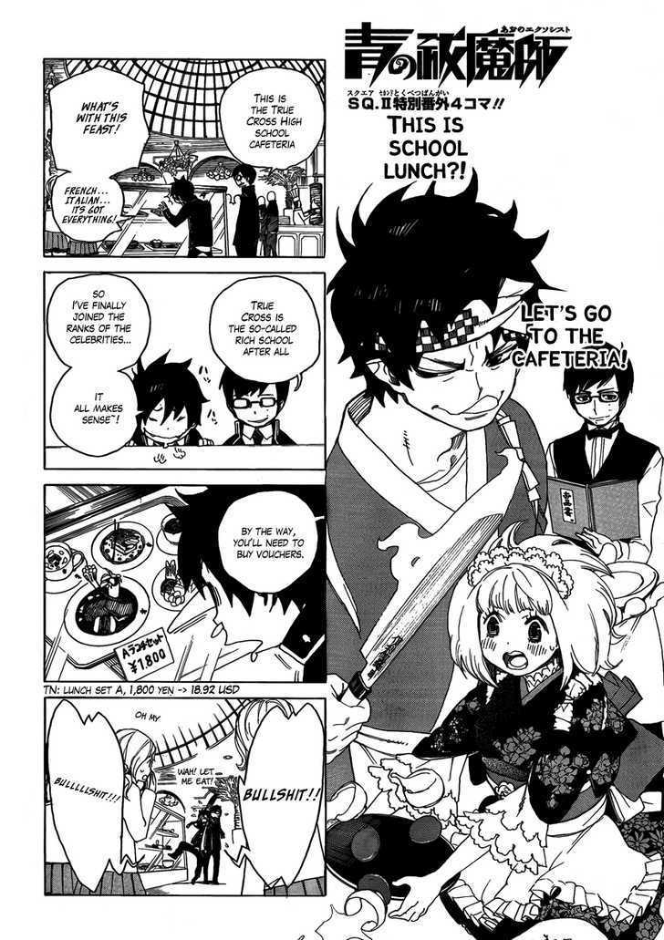 Ao no Exorcist 3.5