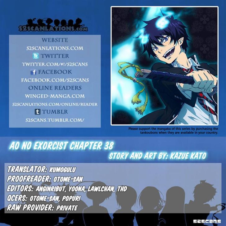 Ao no Exorcist 38