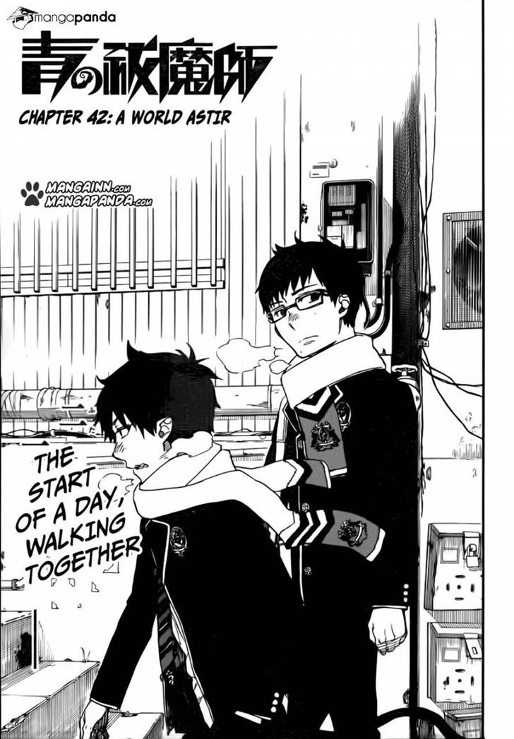Ao no Exorcist 42