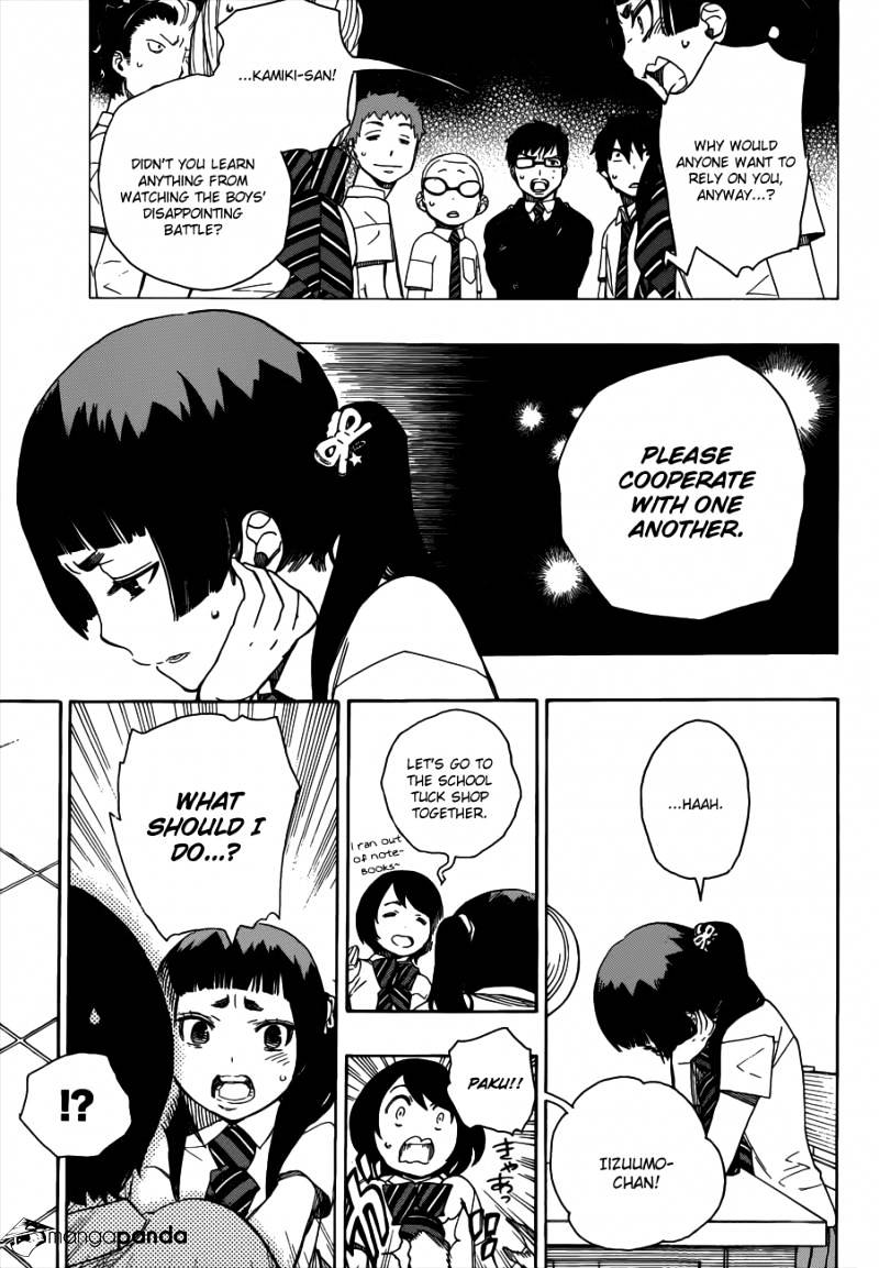 Ao no Exorcist ch.41