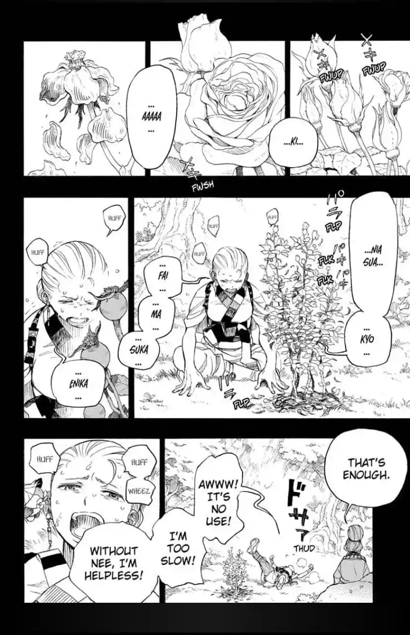 Ao No Exorcist Chapter 131