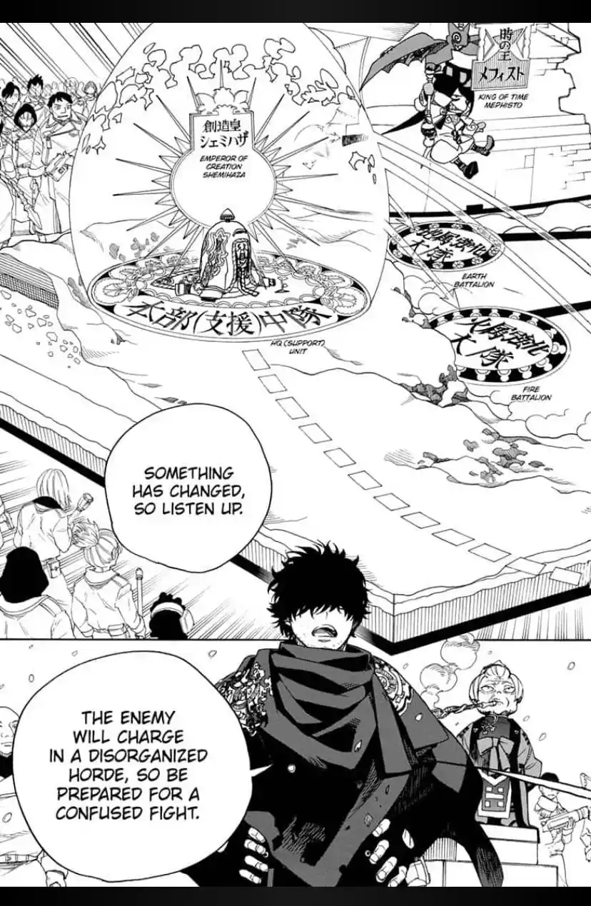 Ao No Exorcist Chapter 131