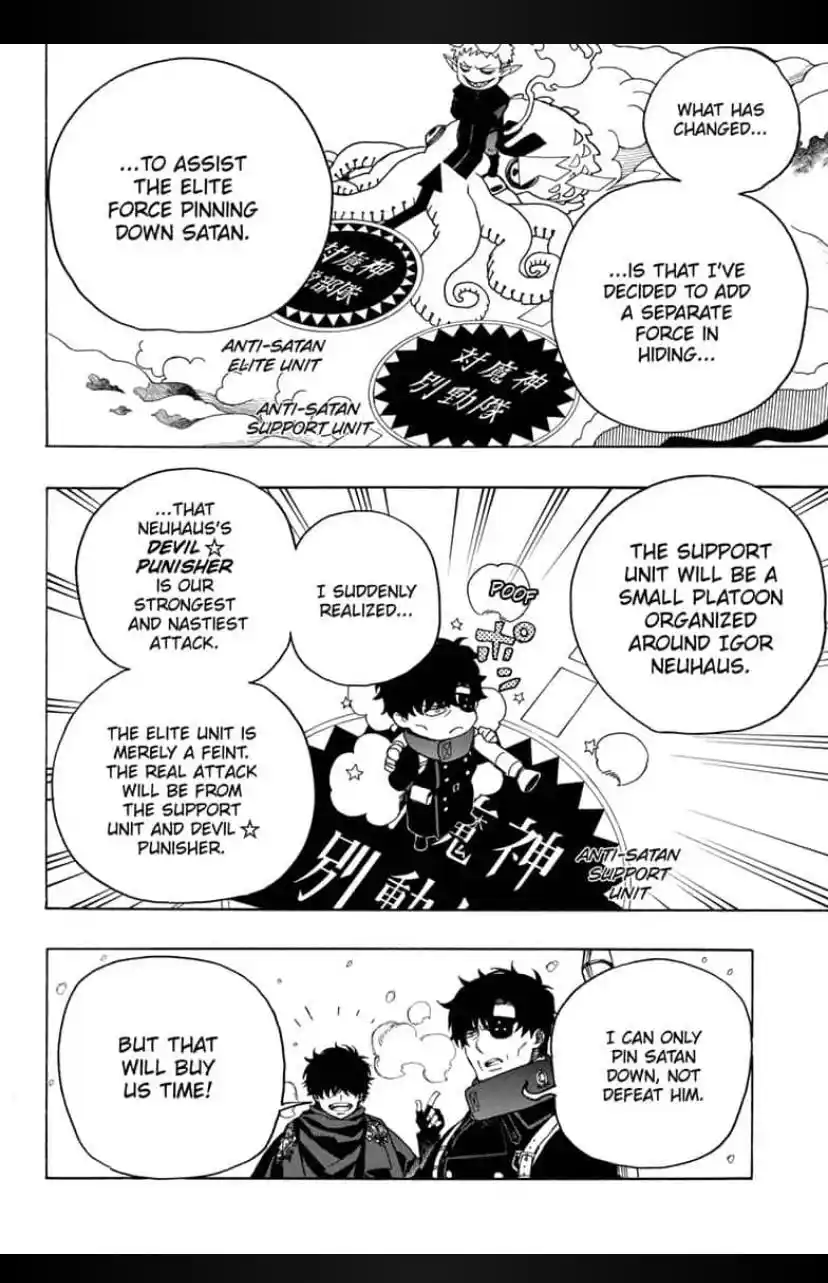 Ao No Exorcist Chapter 131