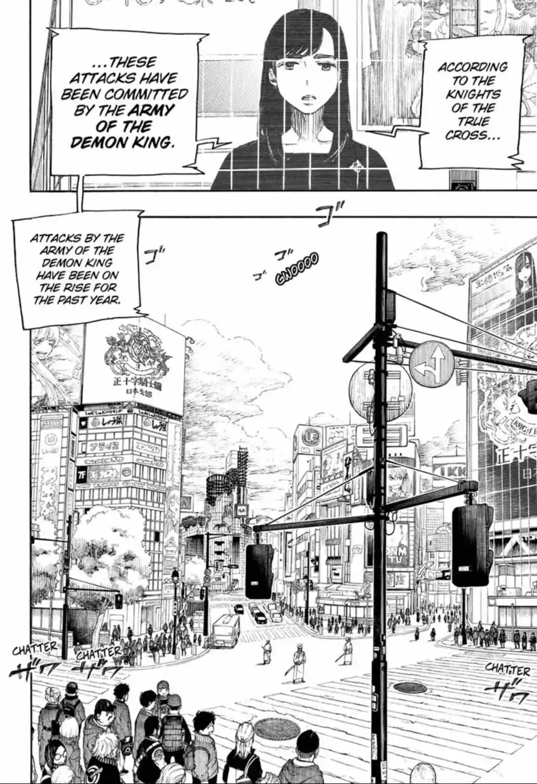 Ao No Exorcist Chapter 139