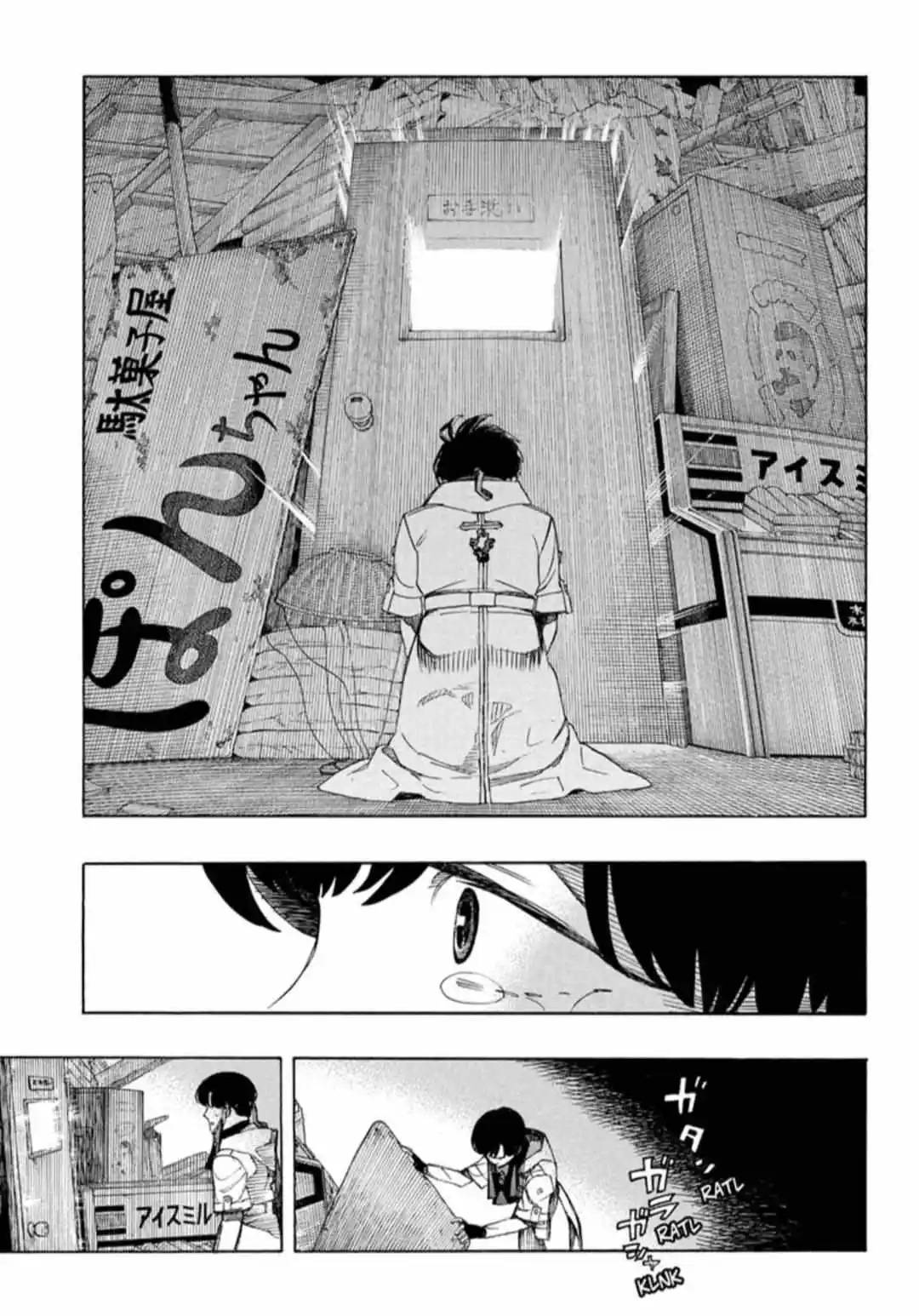 Ao No Exorcist Chapter 140