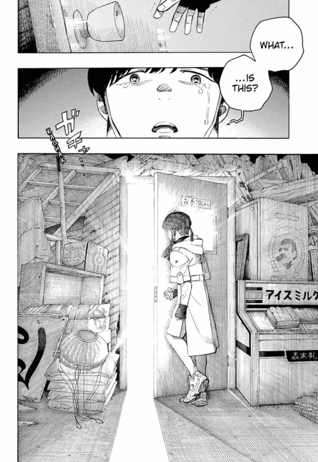 Ao No Exorcist Chapter 140