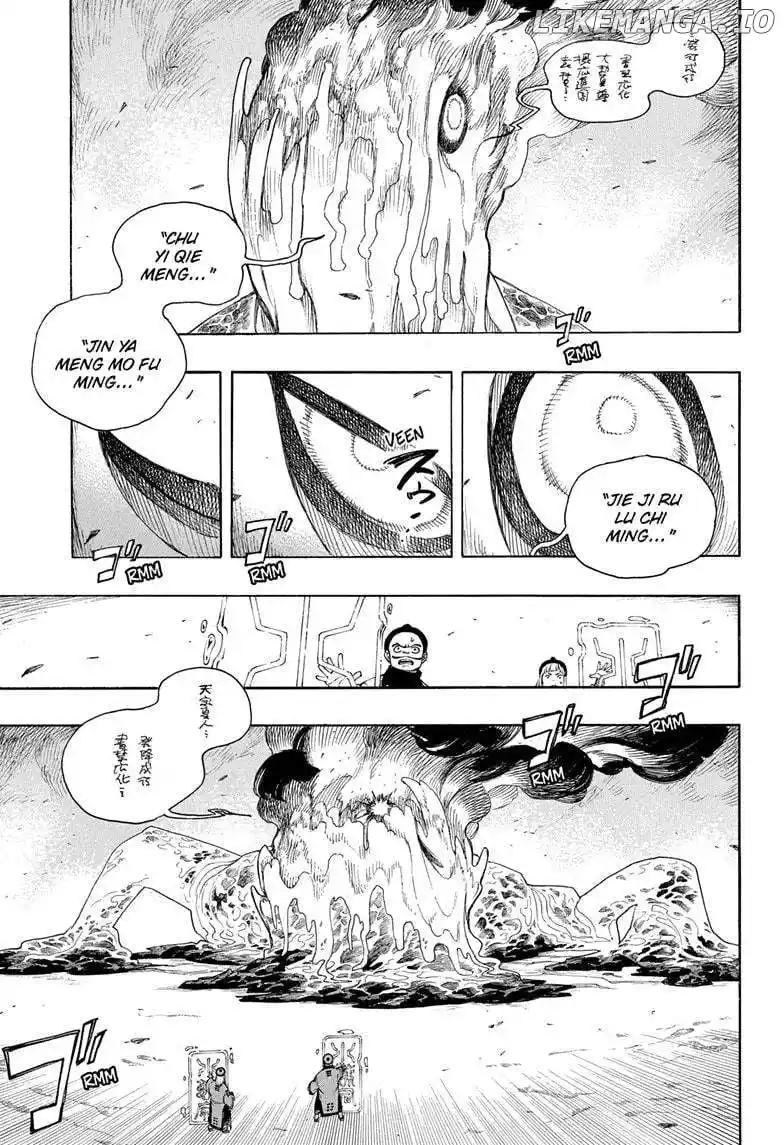 Ao No Exorcist Chapter 153