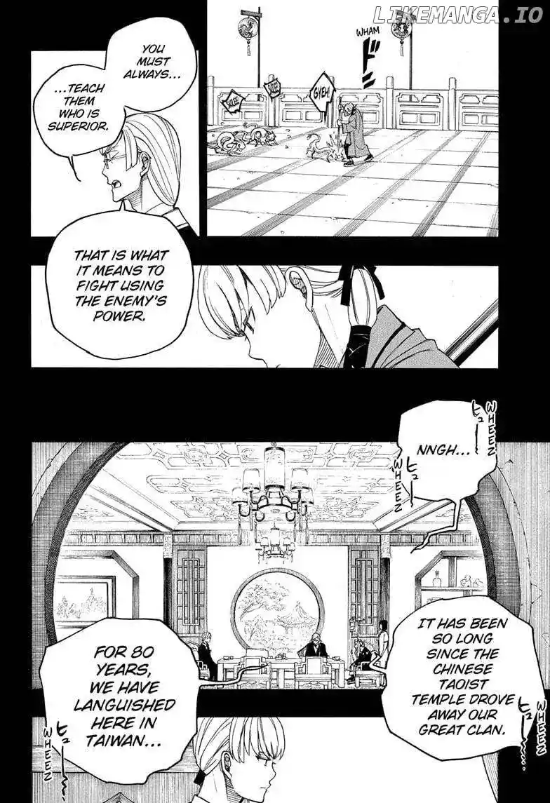 Ao No Exorcist Chapter 153