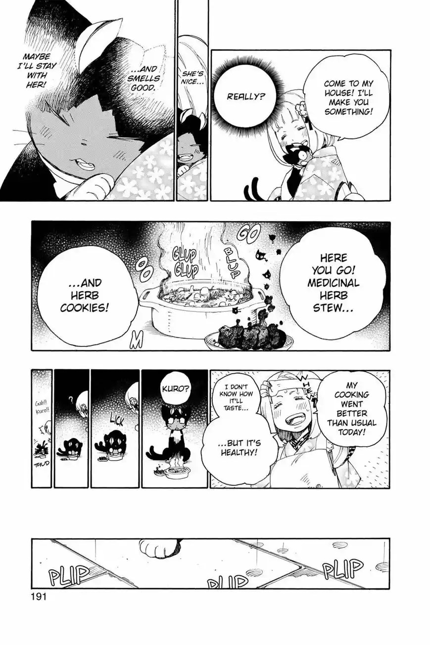 Ao no Exorcist vol.18 ch.023.6