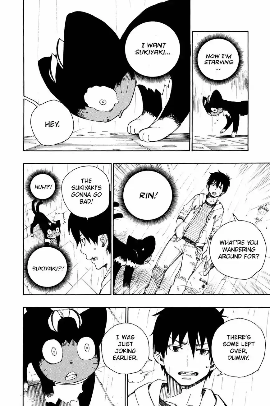 Ao no Exorcist vol.18 ch.023.6