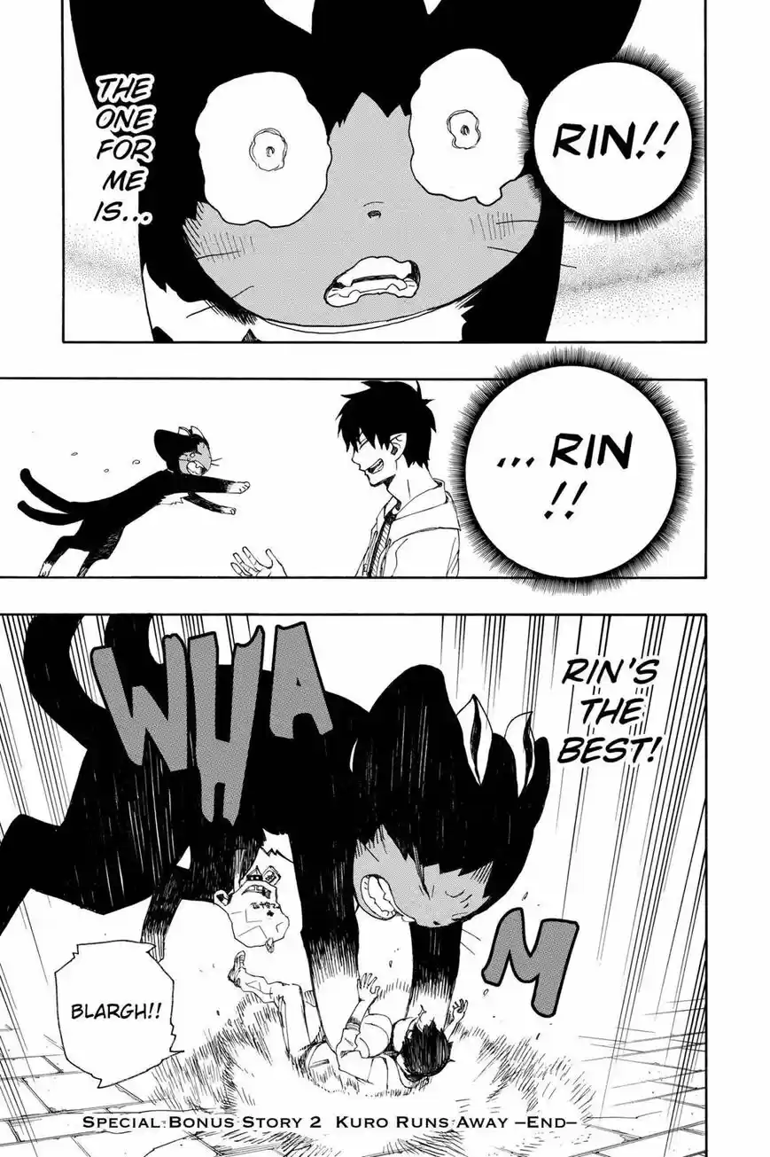 Ao no Exorcist vol.18 ch.023.6