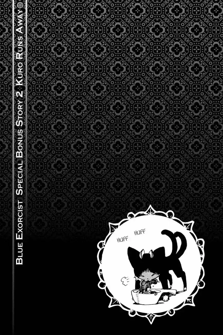 Ao no Exorcist vol.18 ch.023.6