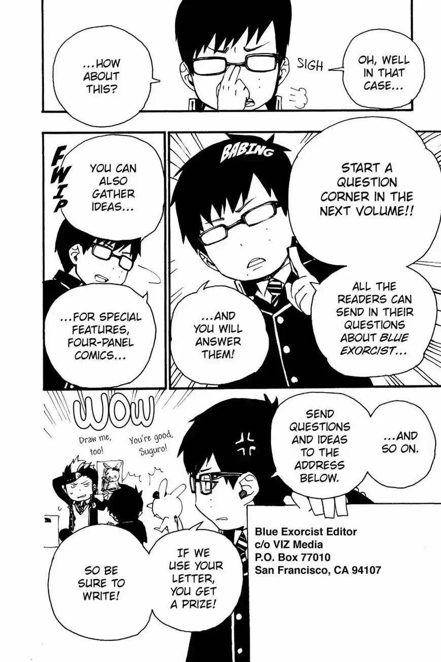 Ao no Exorcist vol.18 ch.023.6