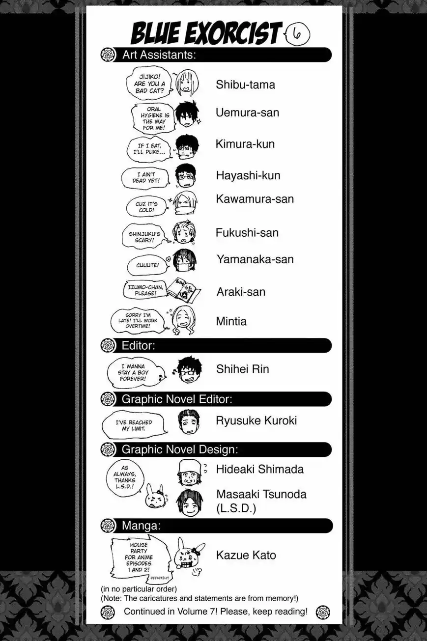 Ao no Exorcist vol.18 ch.023.6