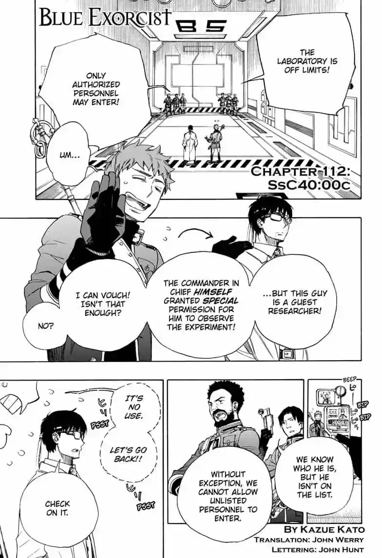 Ao no Exorcist vol.18 ch.112