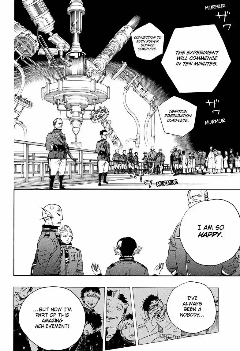 Ao no Exorcist vol.18 ch.113
