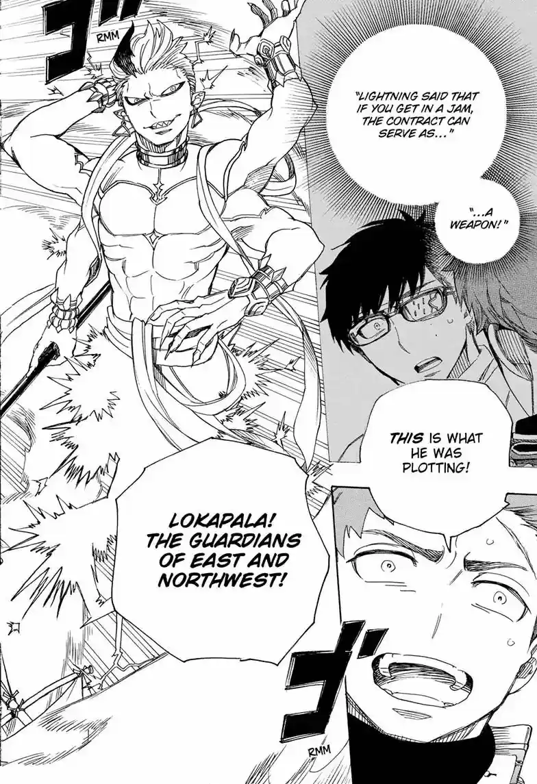 Ao no Exorcist vol.18 ch.113