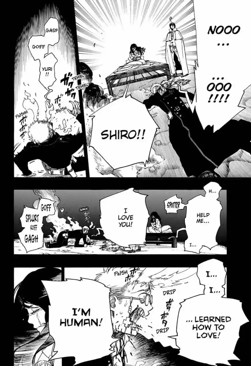 Ao no Exorcist vol.18 ch.117