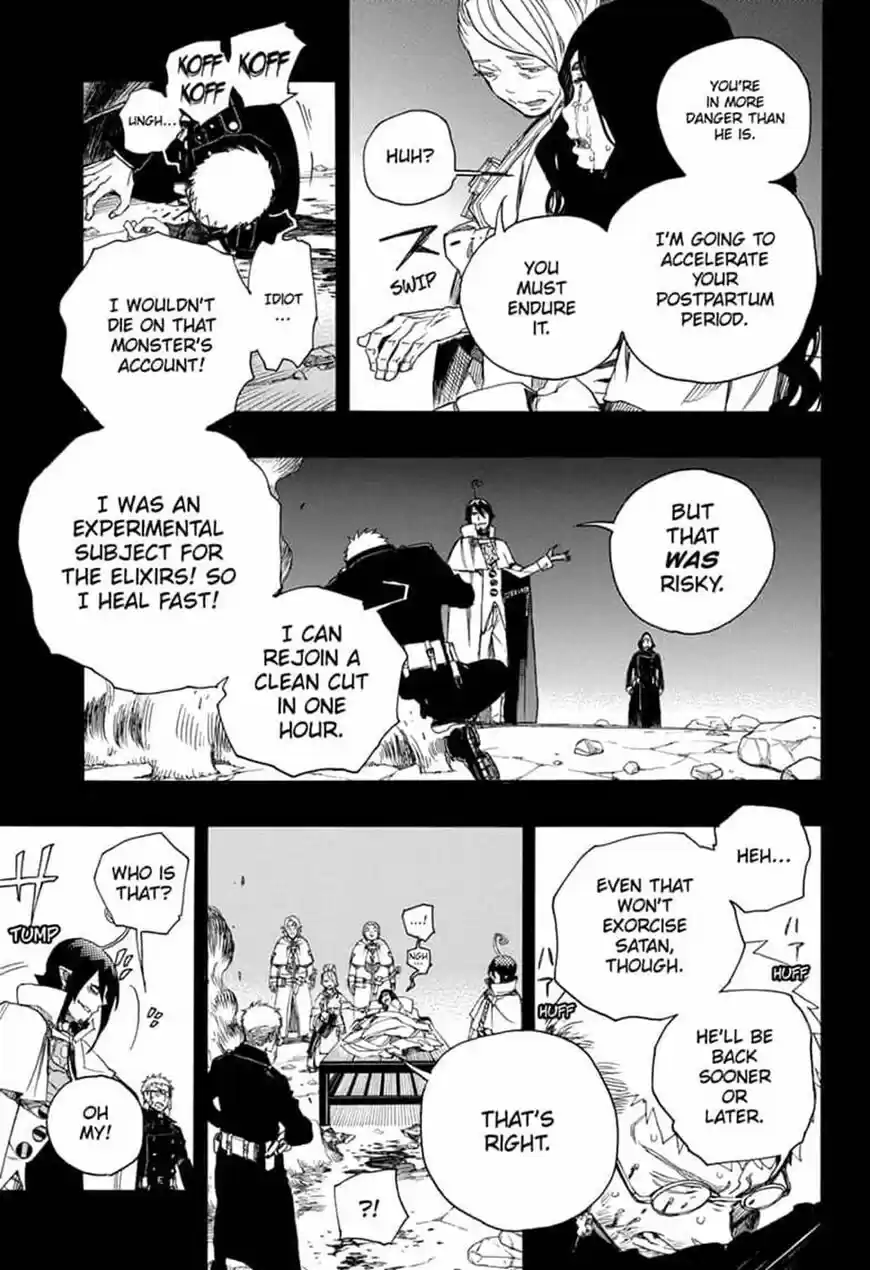 Ao no Exorcist vol.18 ch.117