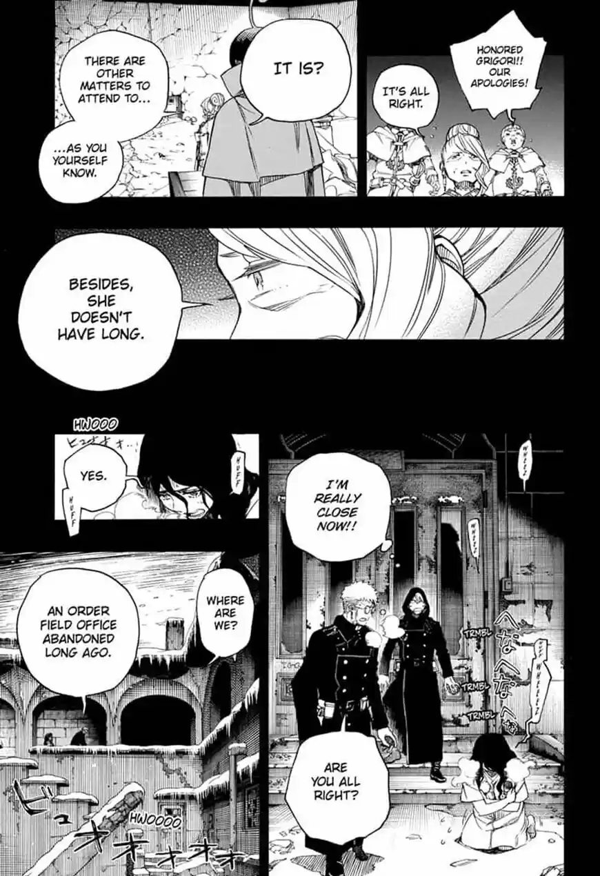 Ao no Exorcist vol.18 ch.117