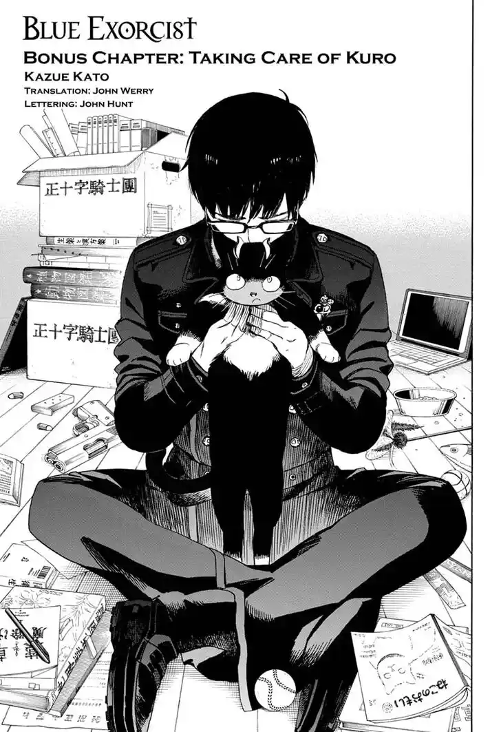 Ao no Exorcist Vol.27 Ch.135.5