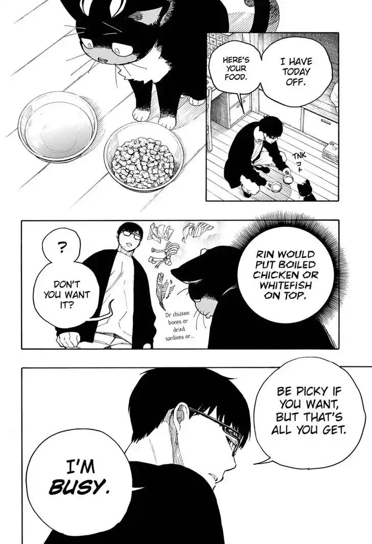 Ao no Exorcist Vol.27 Ch.135.5