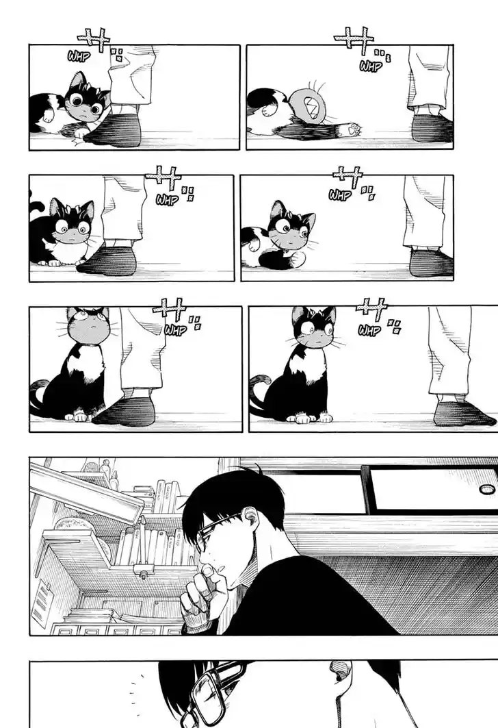 Ao no Exorcist Vol.27 Ch.135.5