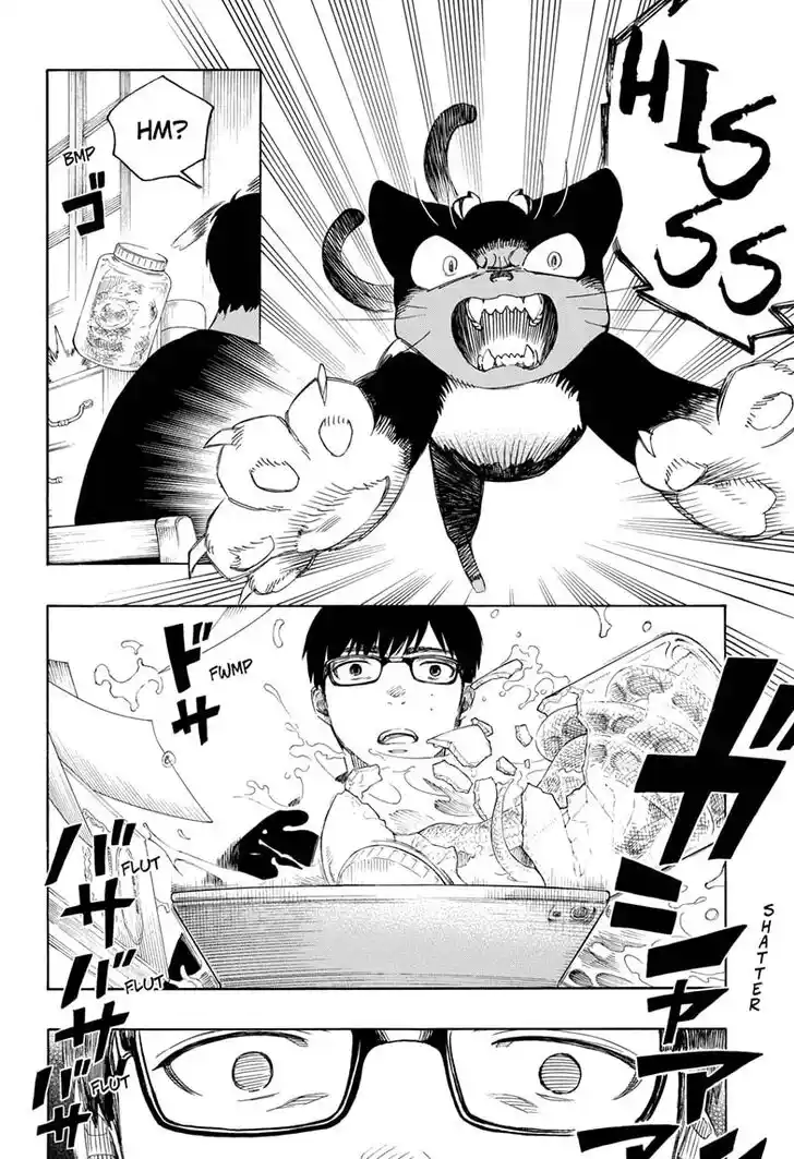 Ao no Exorcist Vol.27 Ch.135.5