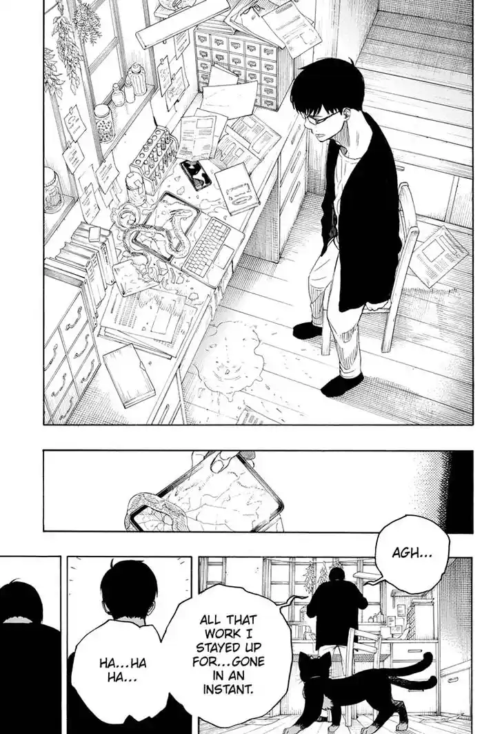 Ao no Exorcist Vol.27 Ch.135.5