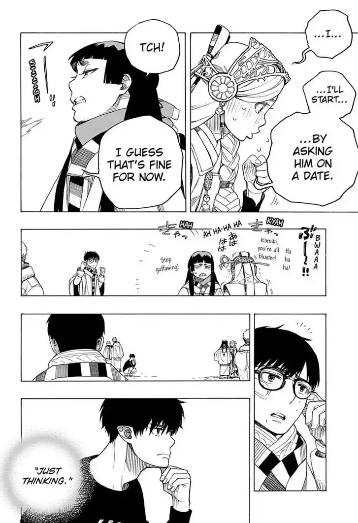 Ao no Exorcist Vol.28 Ch.145