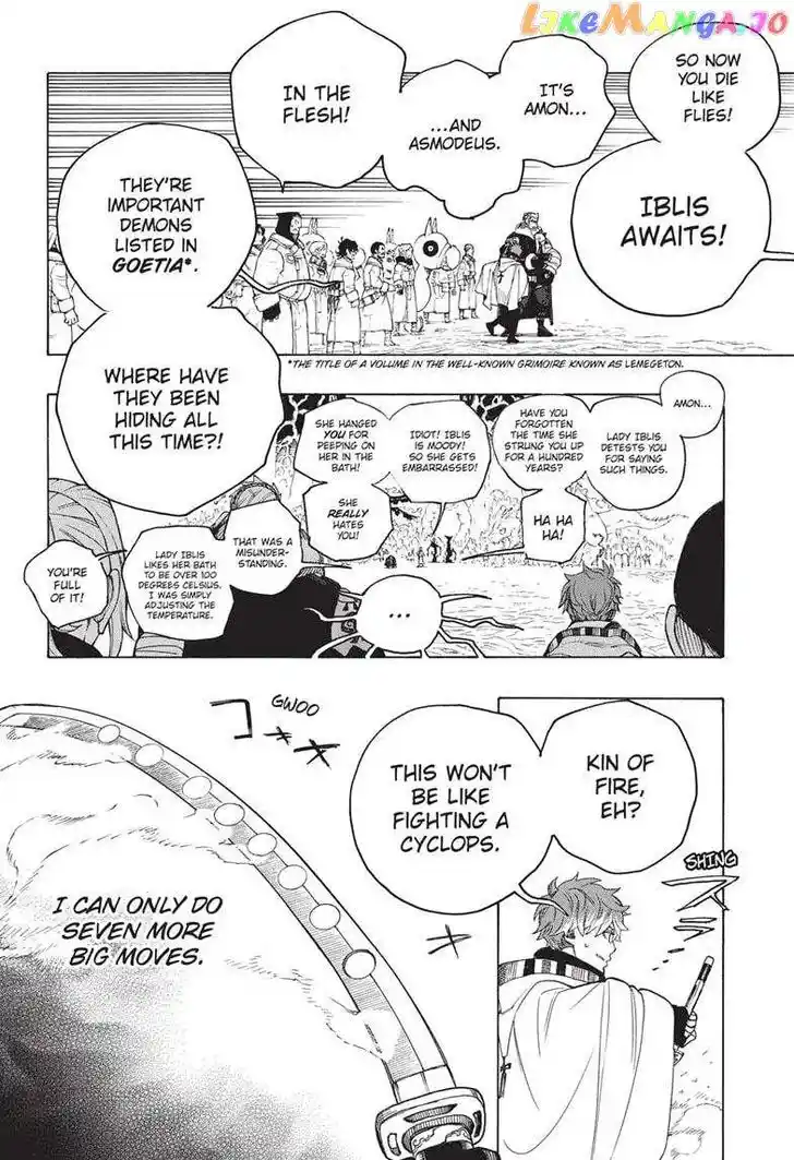 Ao no Exorcist Vol.28 Ch.146