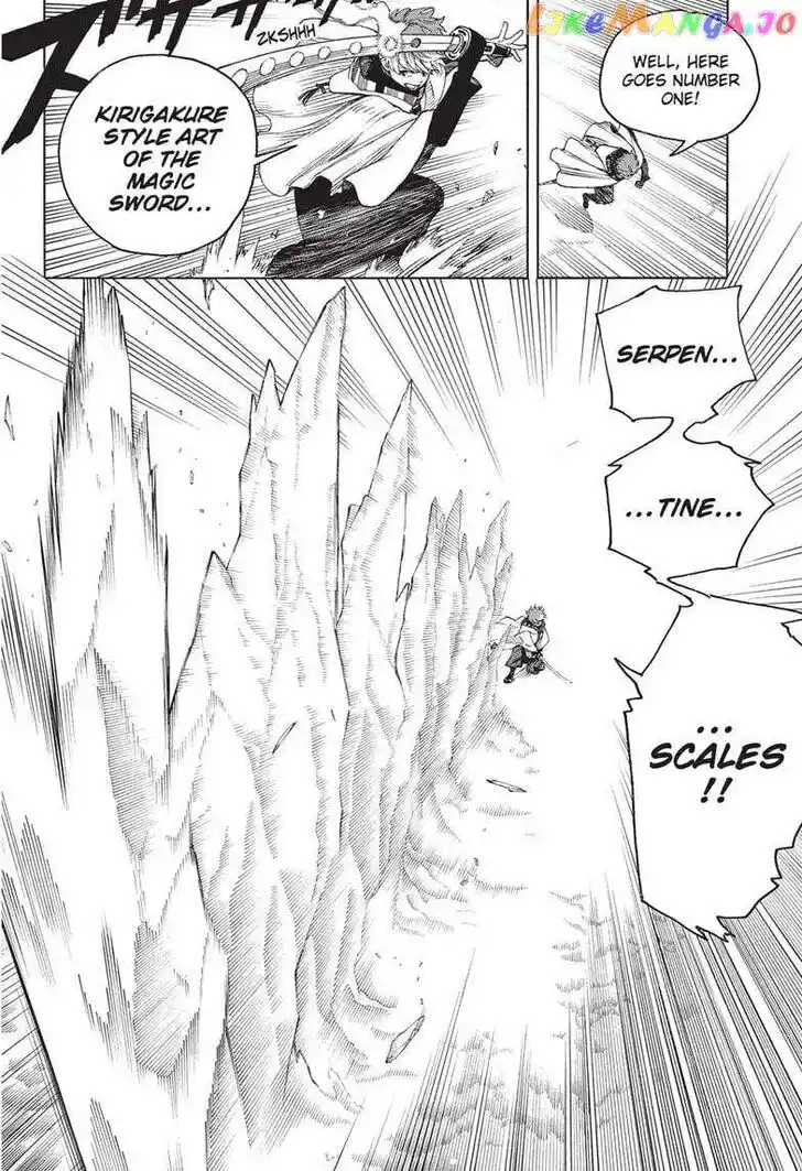 Ao no Exorcist Vol.28 Ch.146