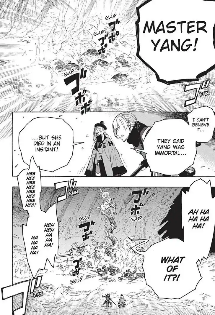 Ao no Exorcist Vol.28 Ch.151