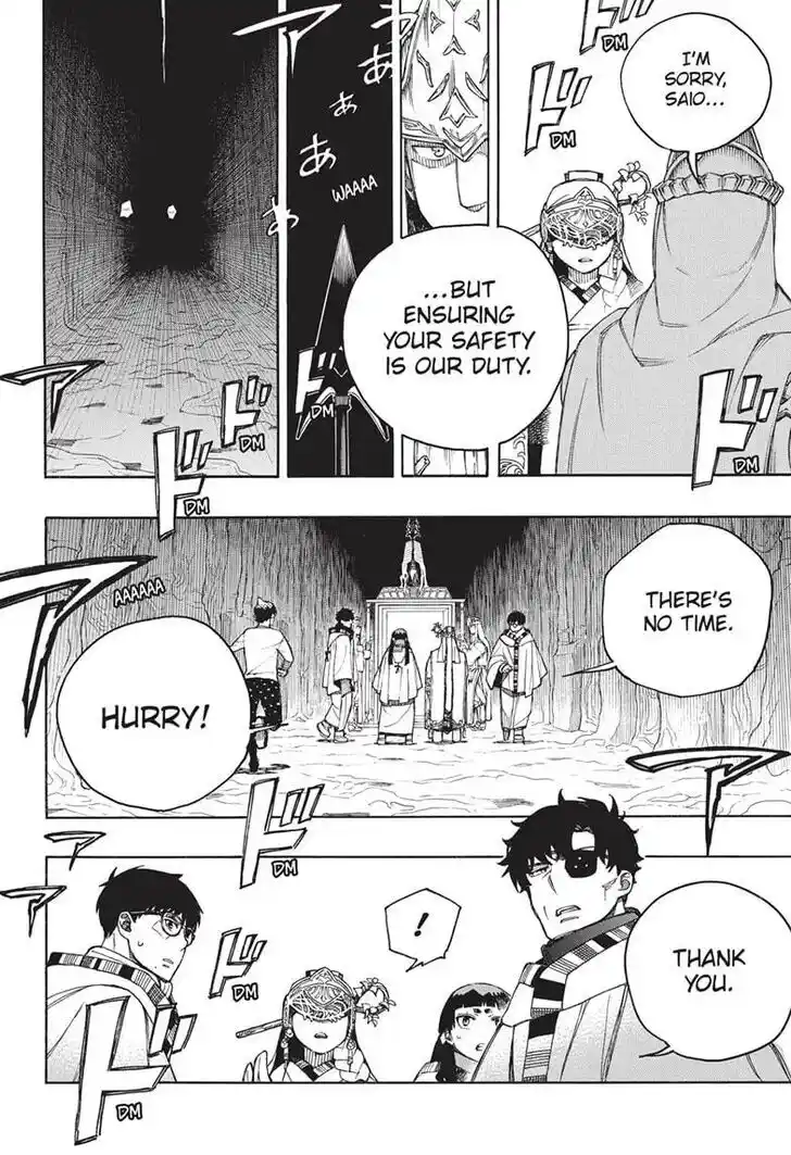 Ao no Exorcist Vol.28 Ch.151