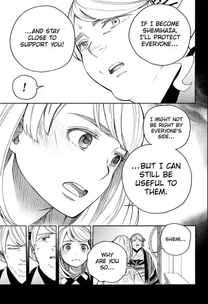 Ao no Exorcist Vol.28 Ch.157