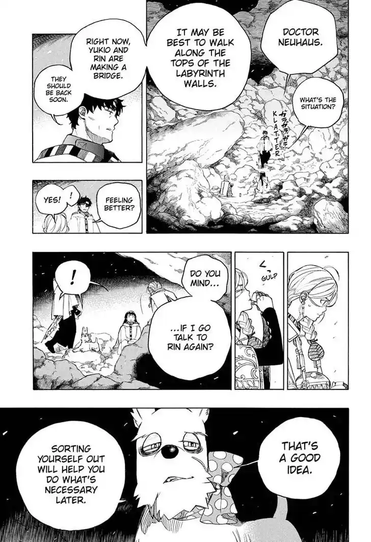 Ao no Exorcist Vol.28 Ch.158