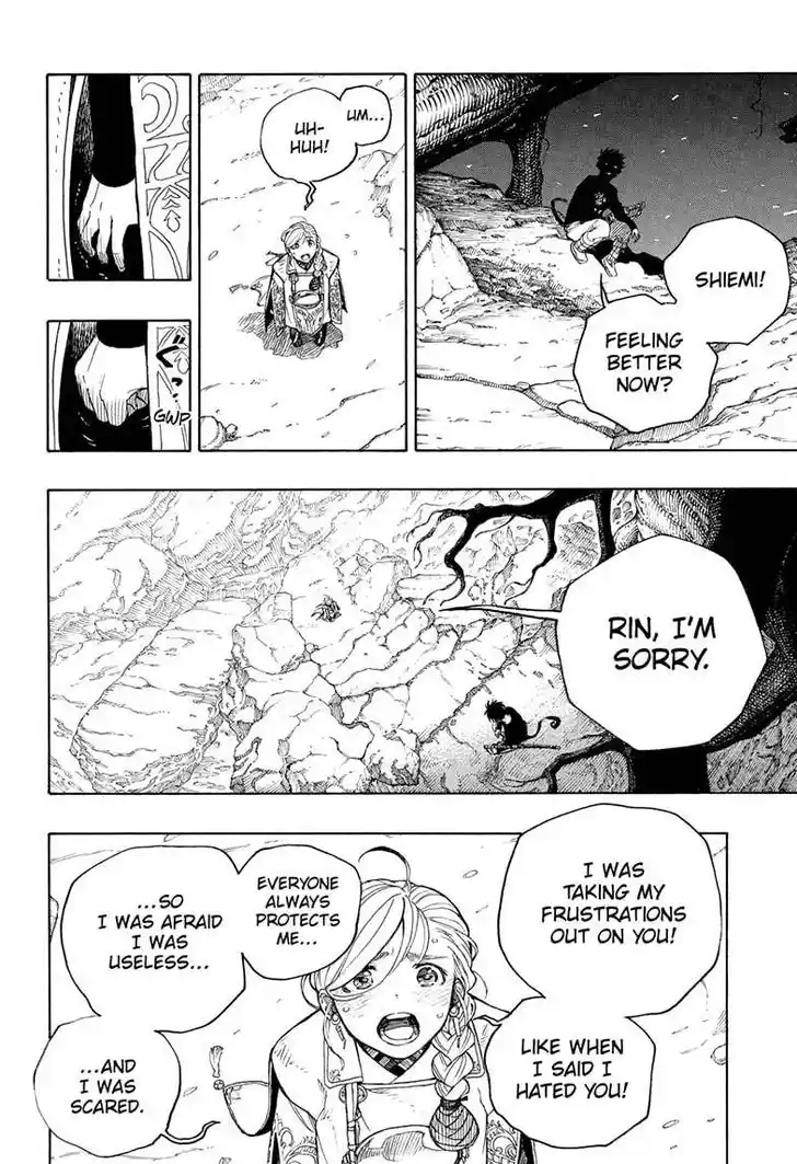 Ao no Exorcist Vol.28 Ch.158