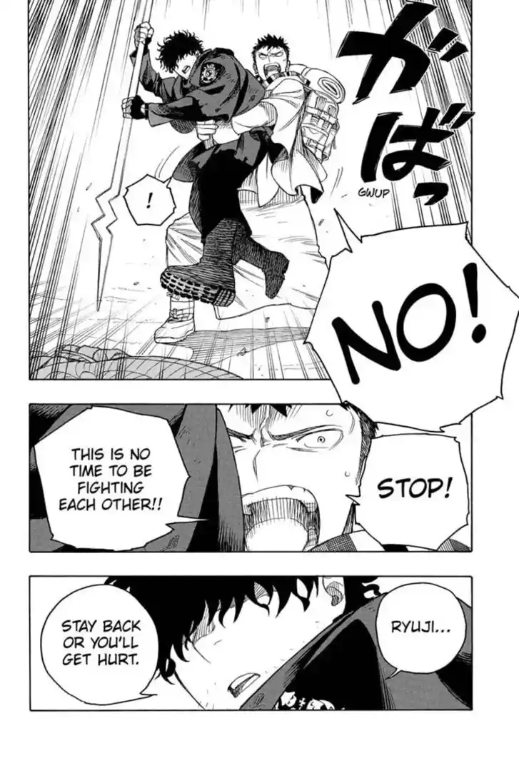 Ao no Exorcist Vol.28 Ch.159