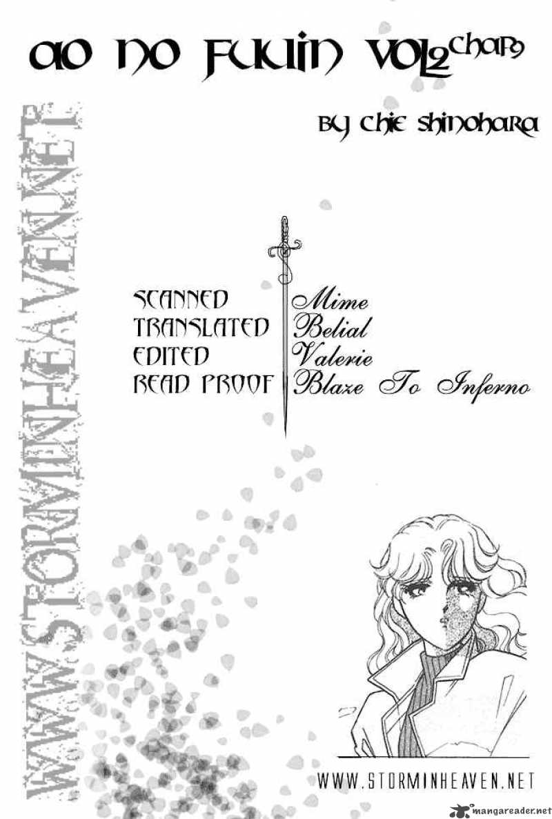 Ao no Fuuin 9